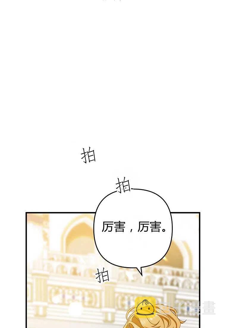 第09话17