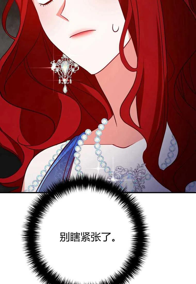 第07话153