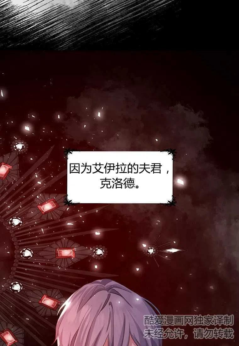 第01话55