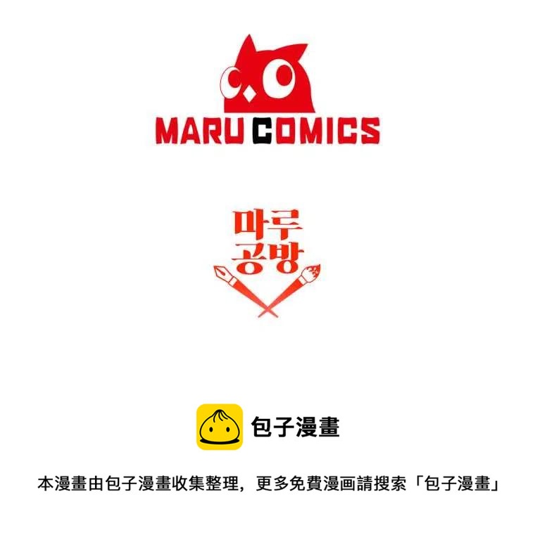 第26话95