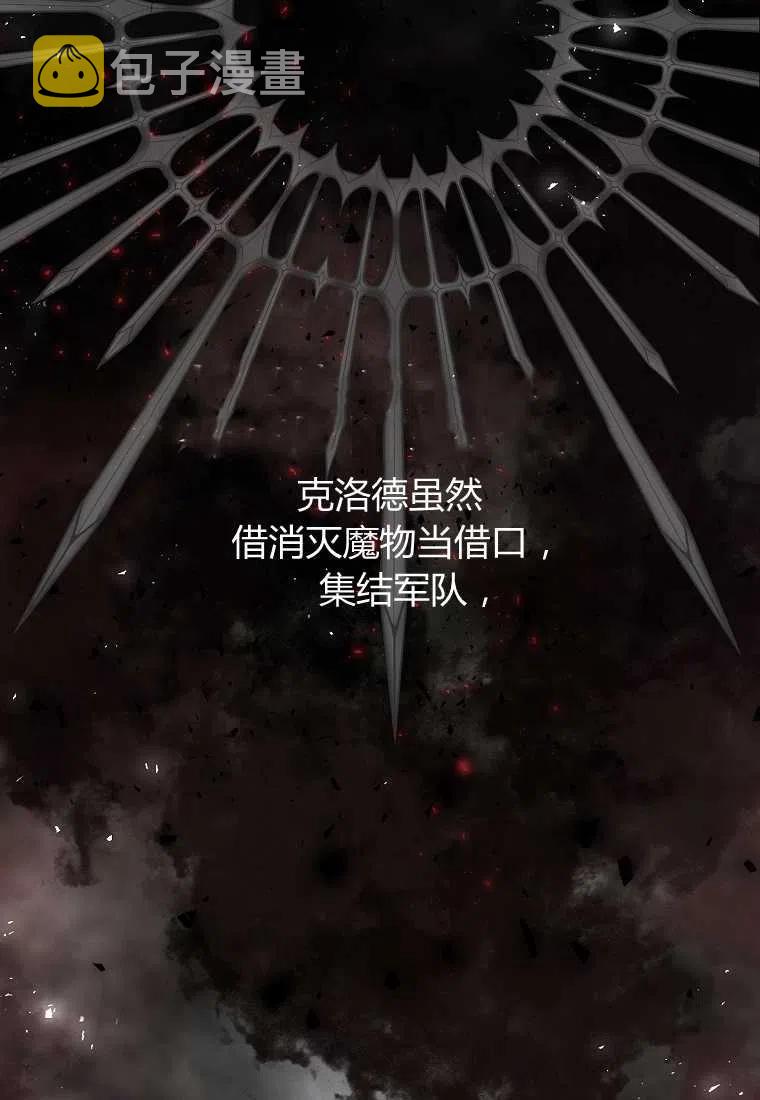 第01话57
