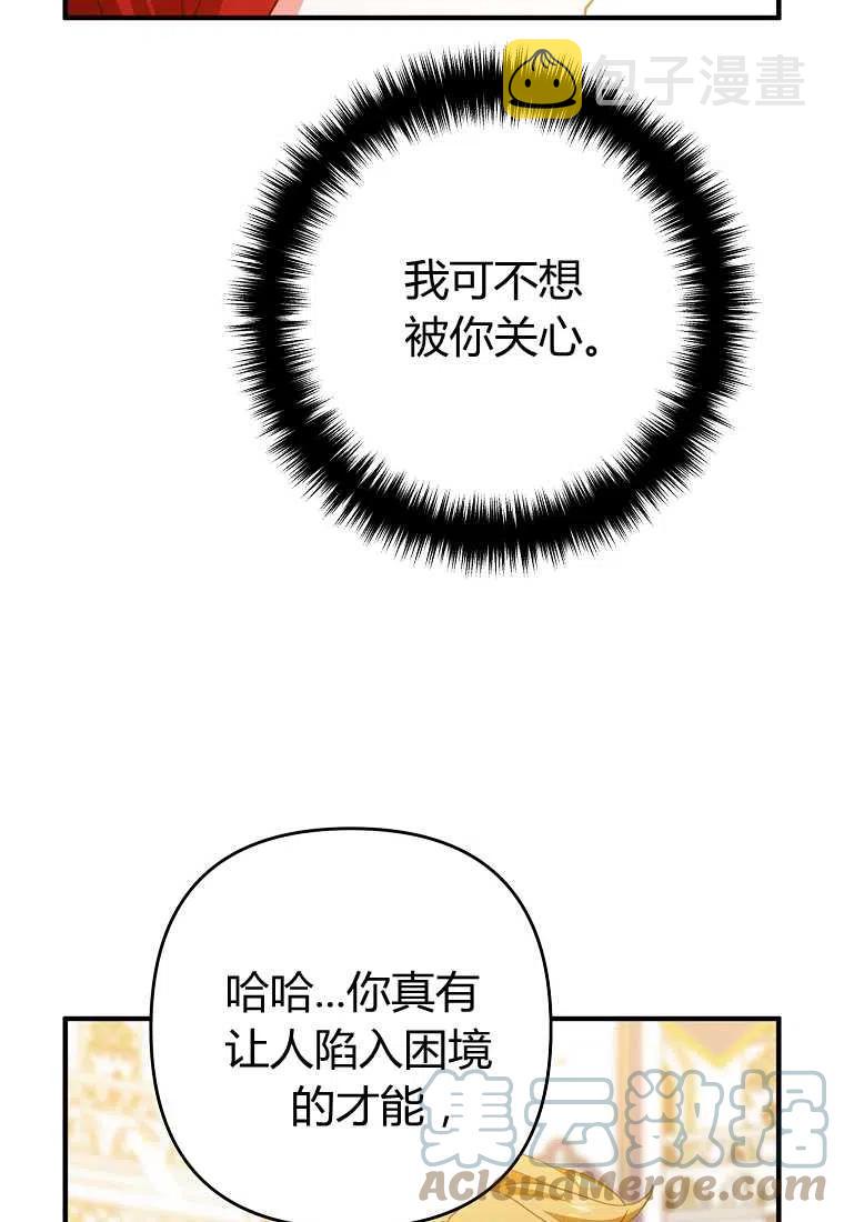 第09话20