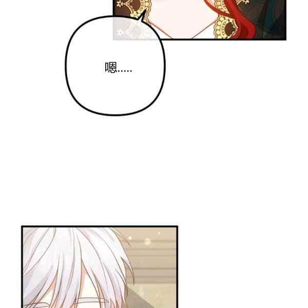 第28话123