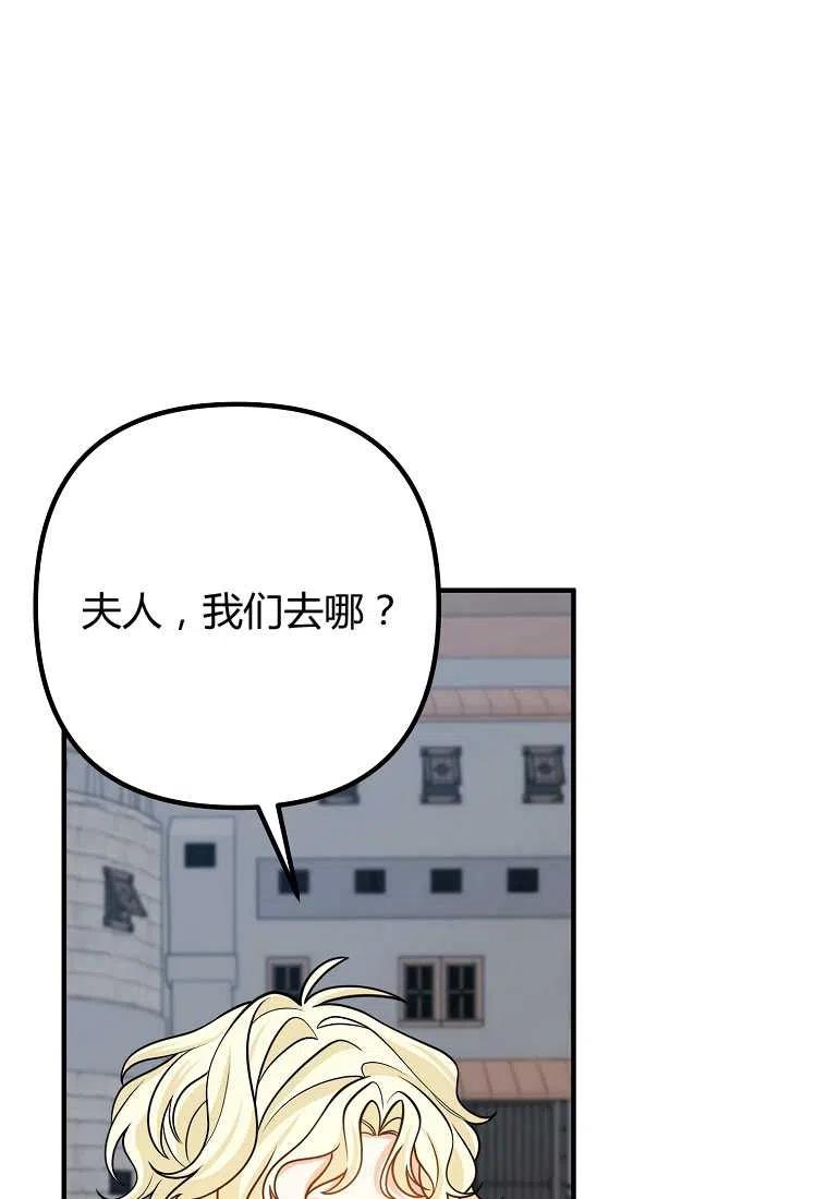 第18话14