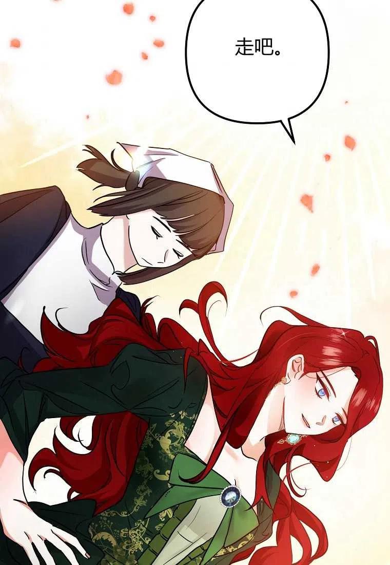第01话127