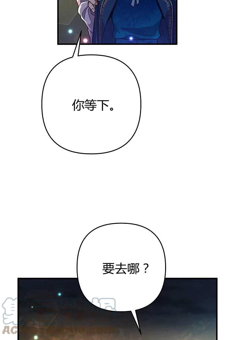 第15话45