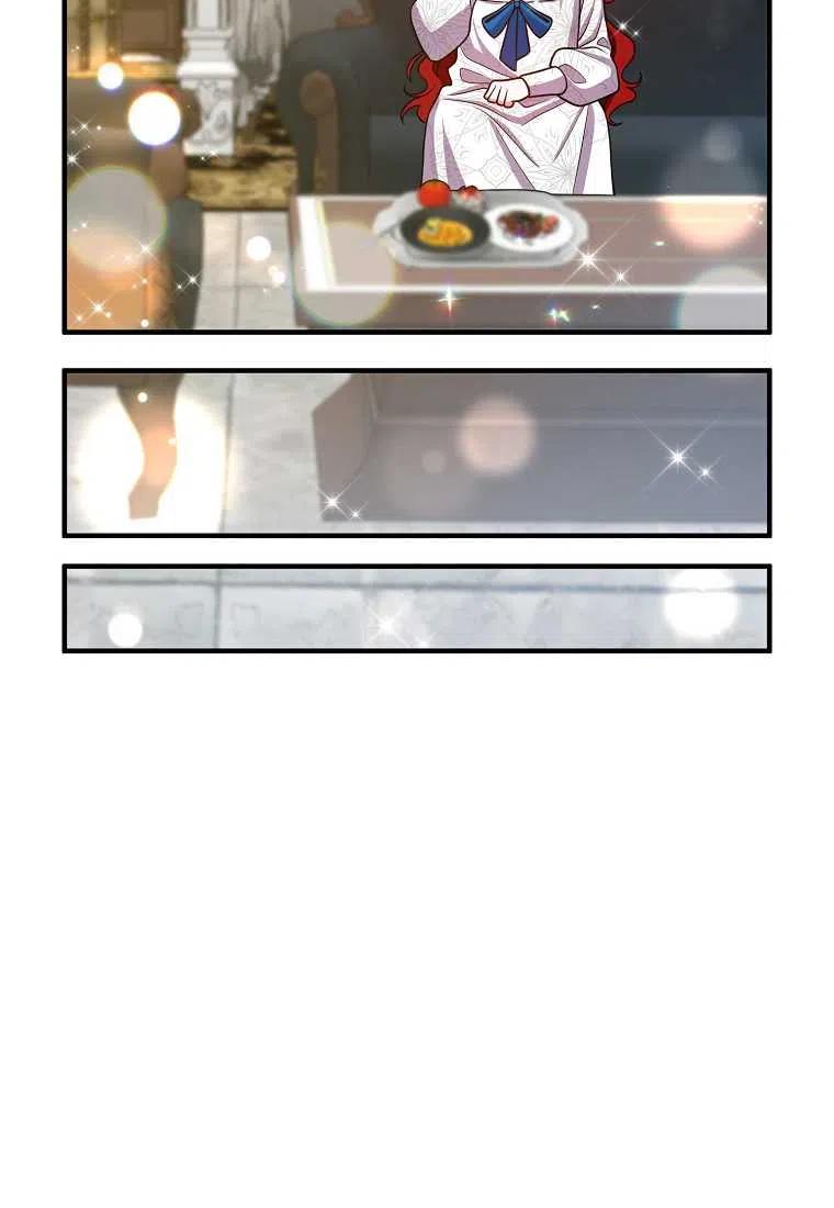 第14话56
