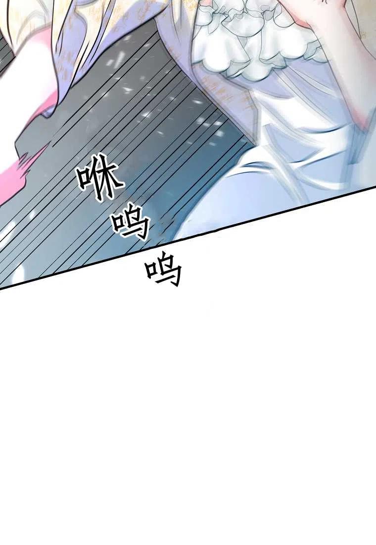 第04话13