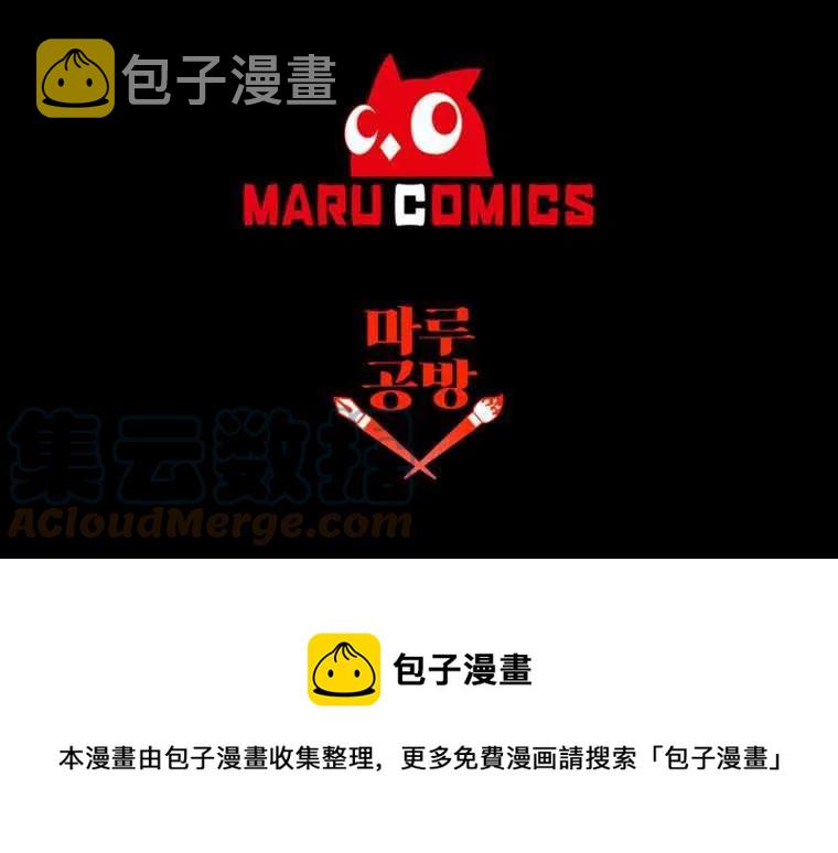 第09话116