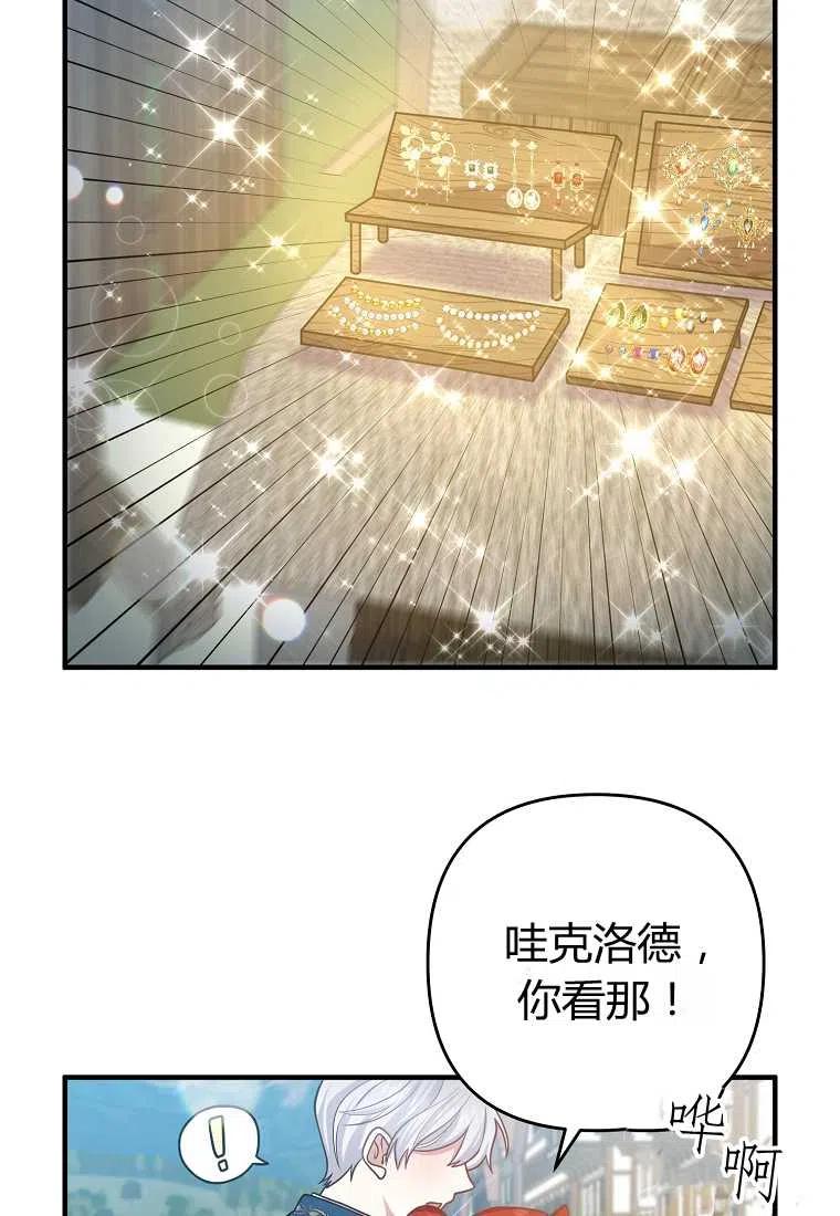 第15话16