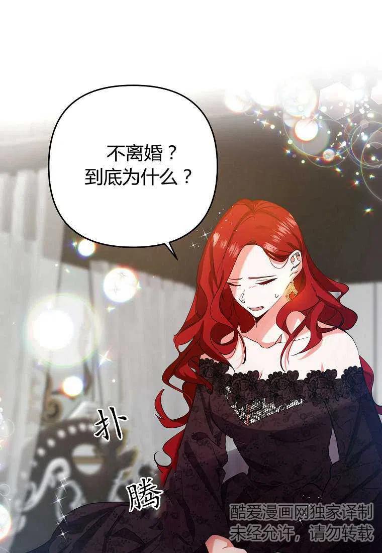 第01话27