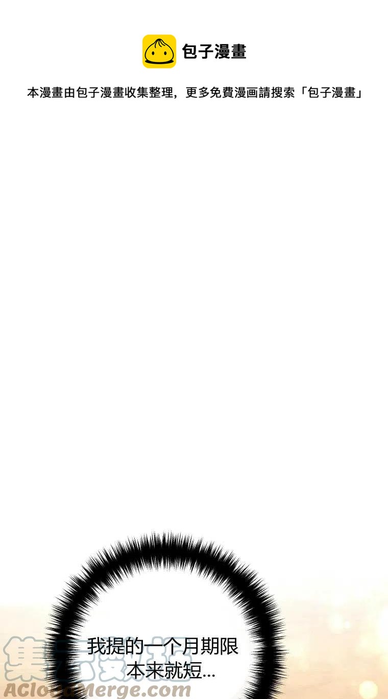 第23话0