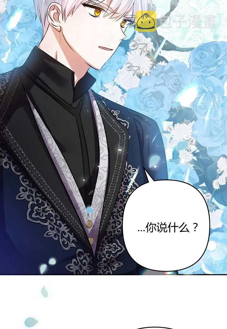 第01话11