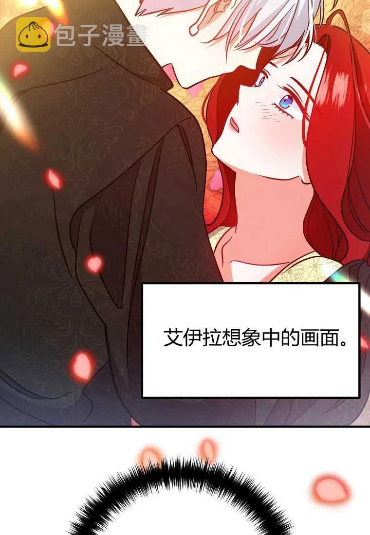 第07话69