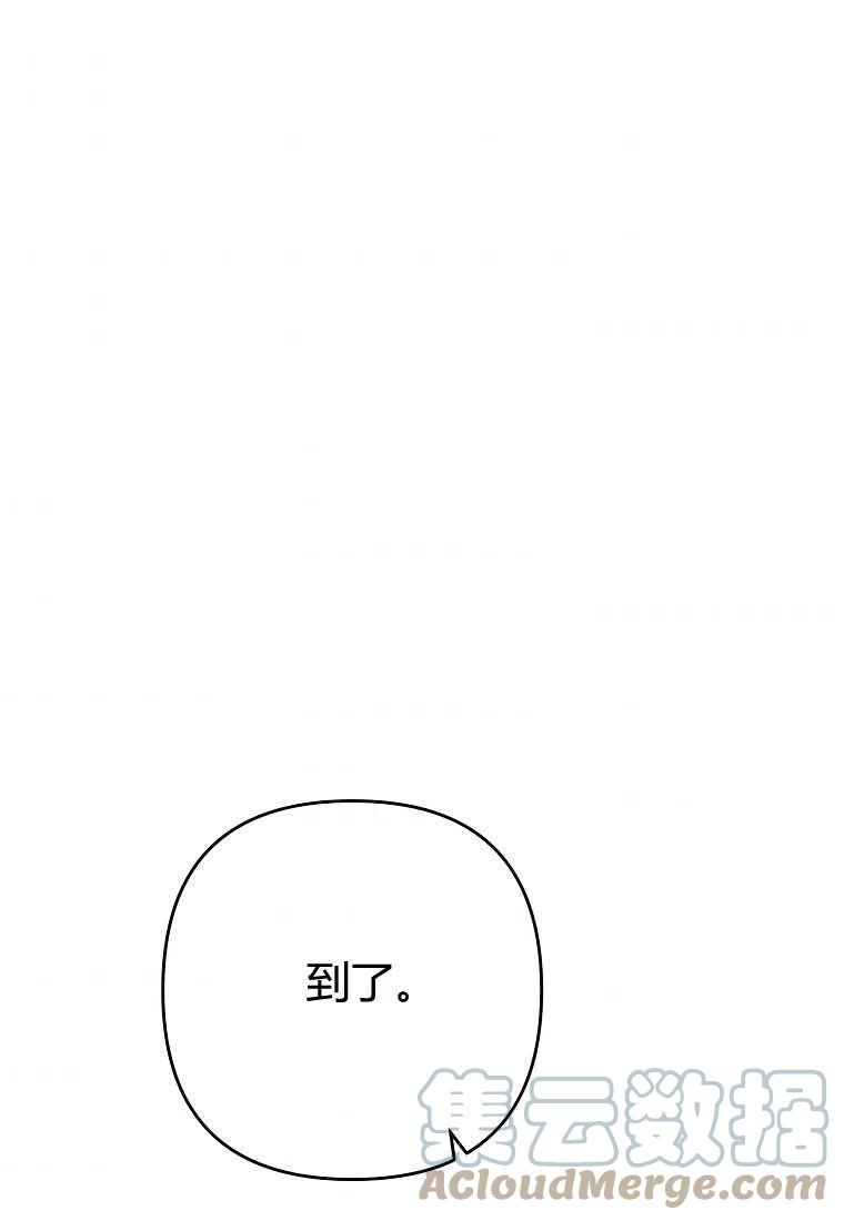 第15话9