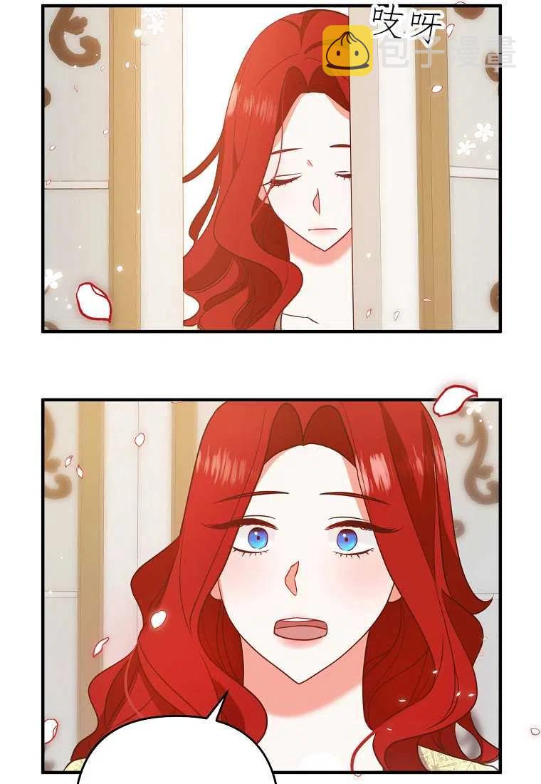 第07话11