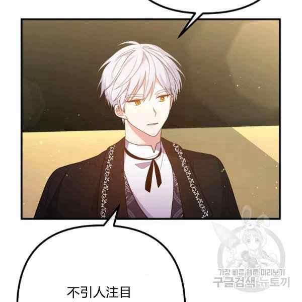 第30话123