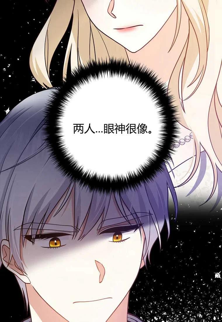 第10话26