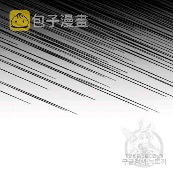 第30话87