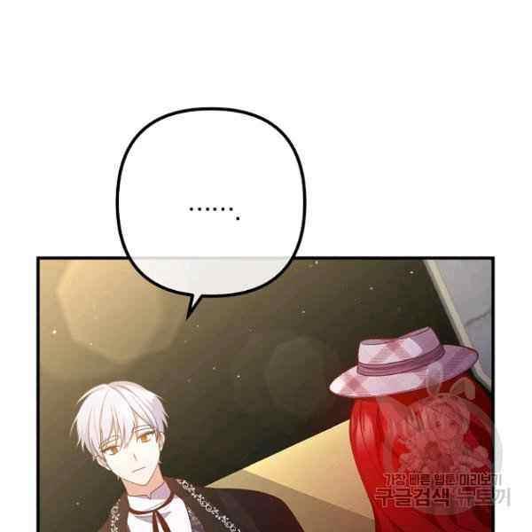 第30话21
