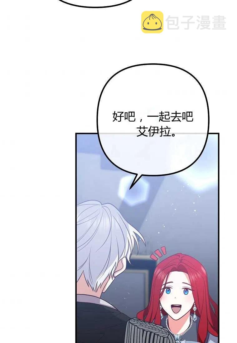 第24话72