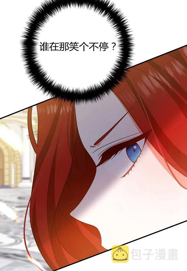 第09话14
