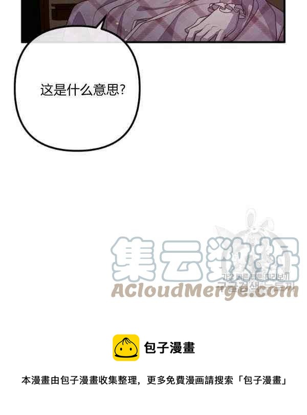 第30话48