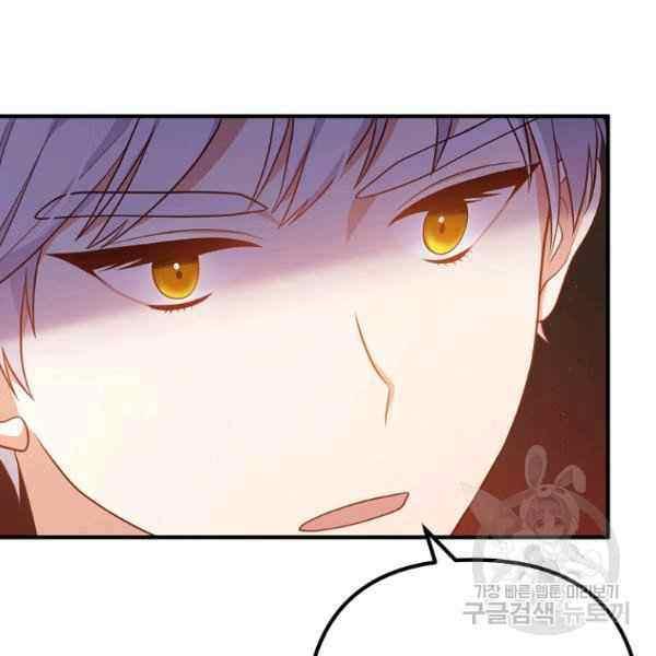 第30话141