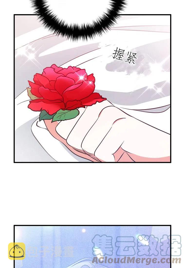 第05话36