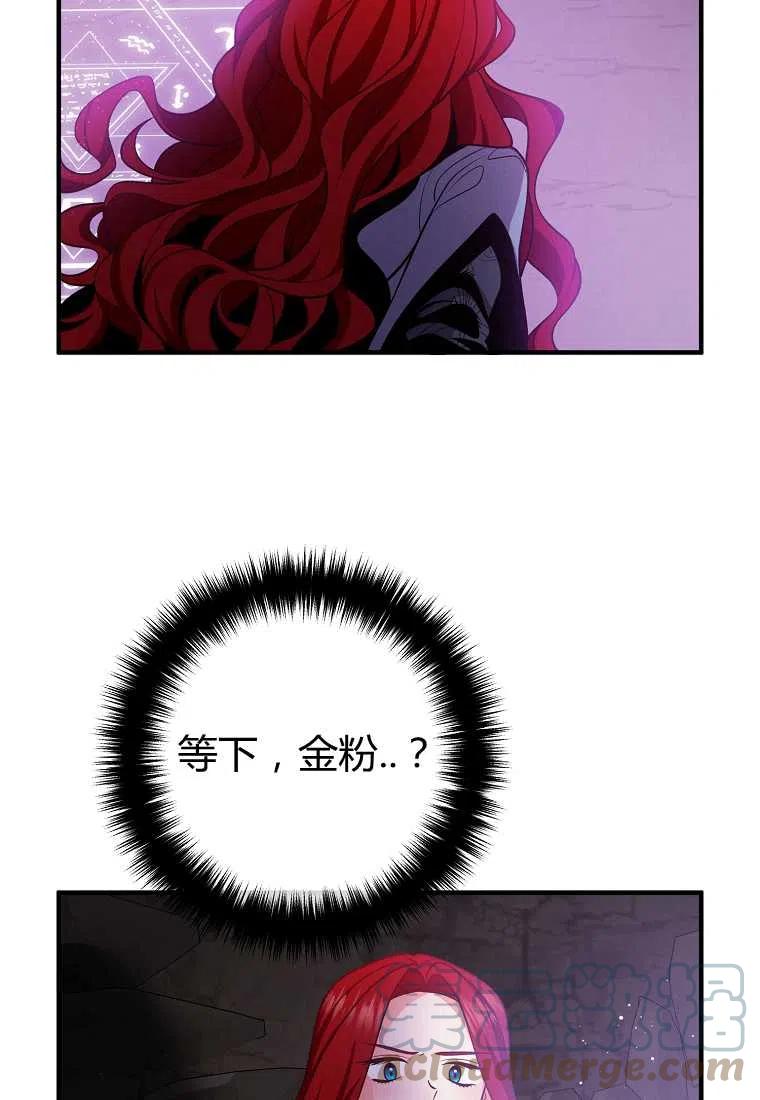 第25话18