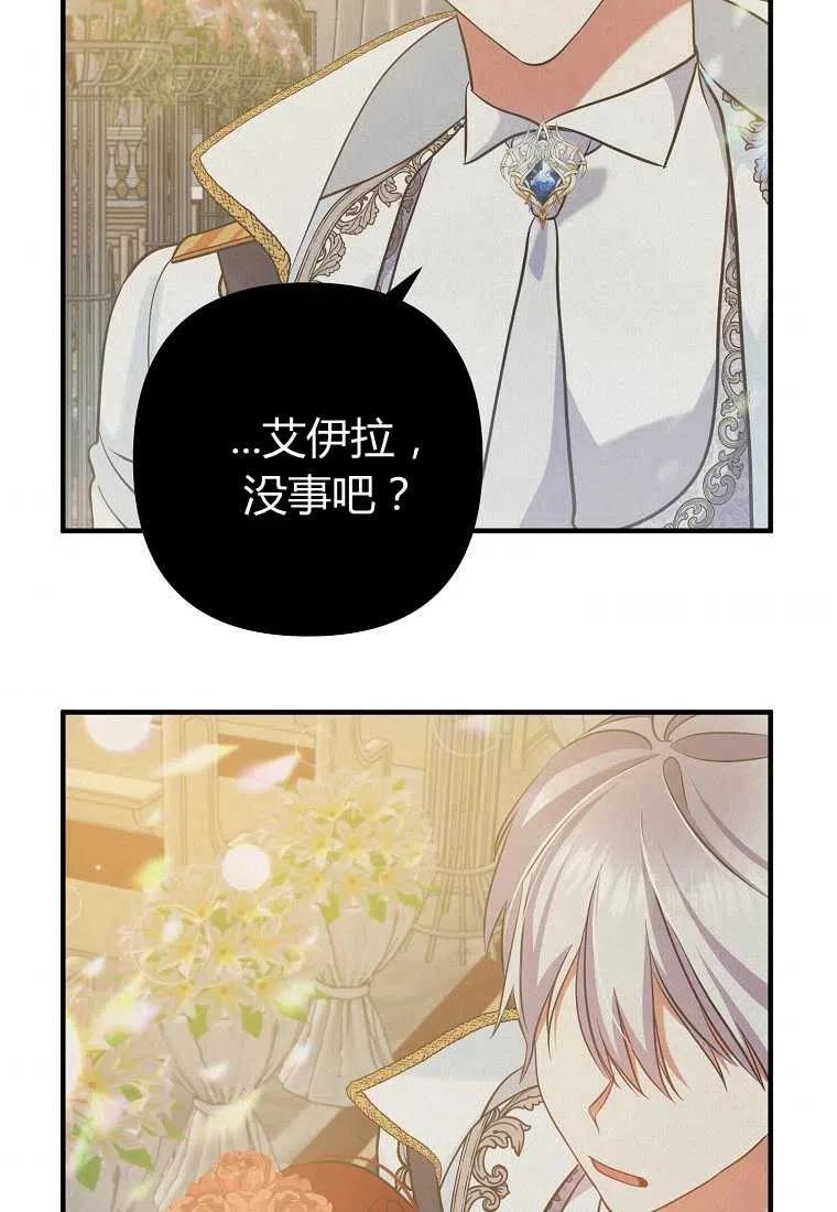 第03话102