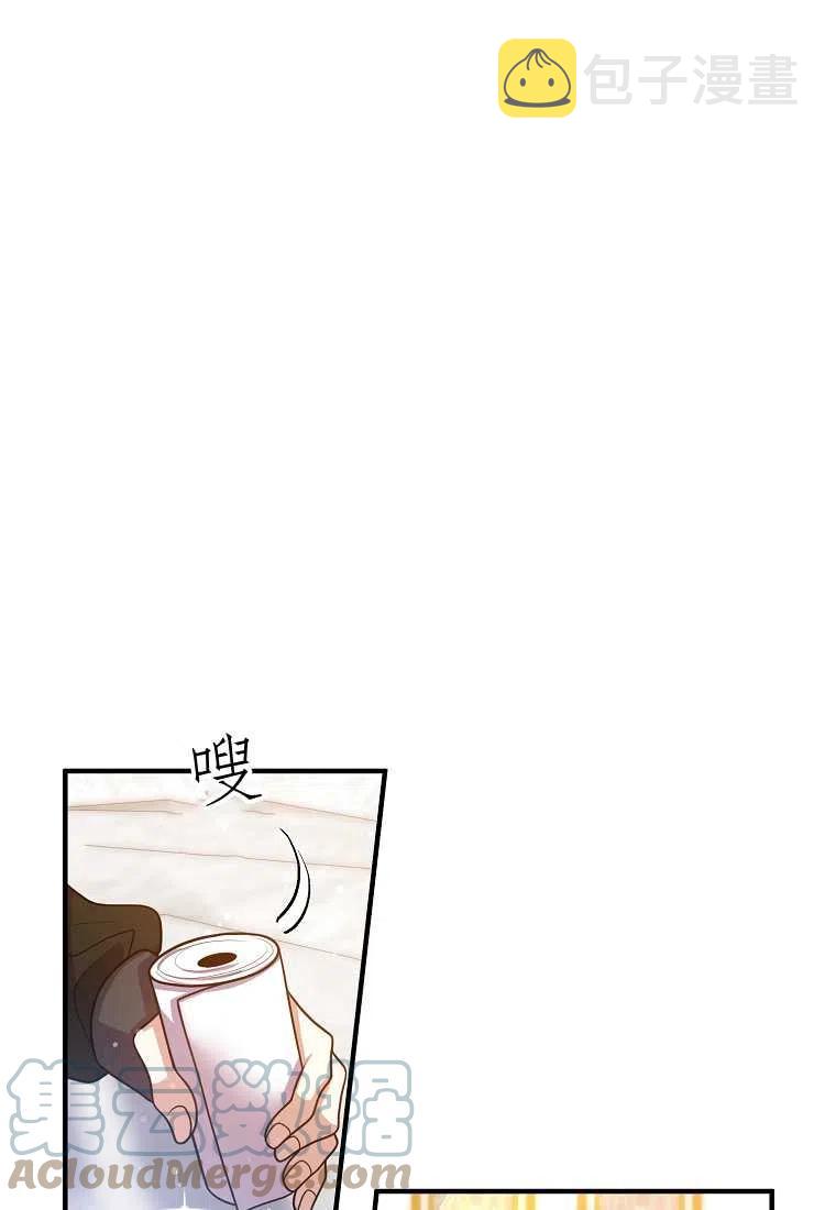 第21话79