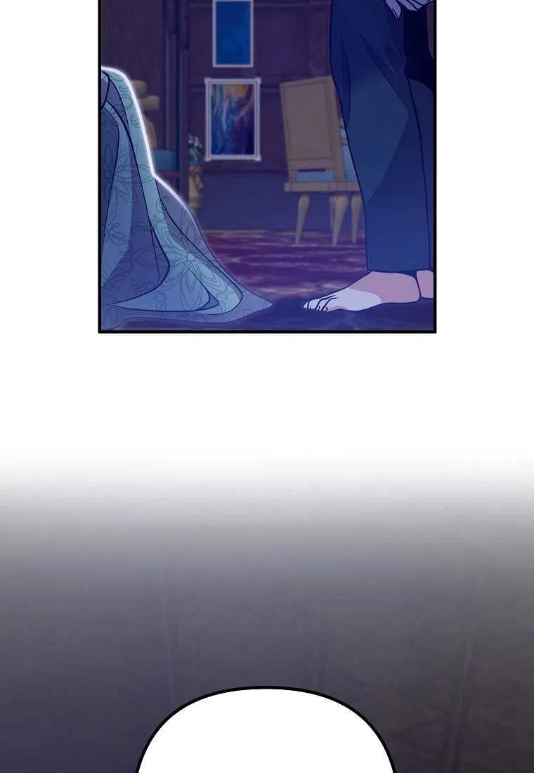 第17话41