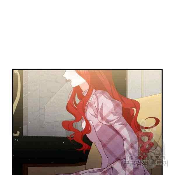 第30话51