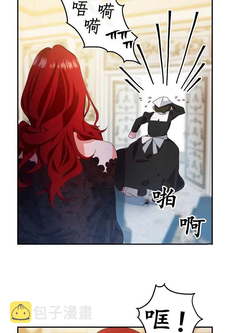 第01话97