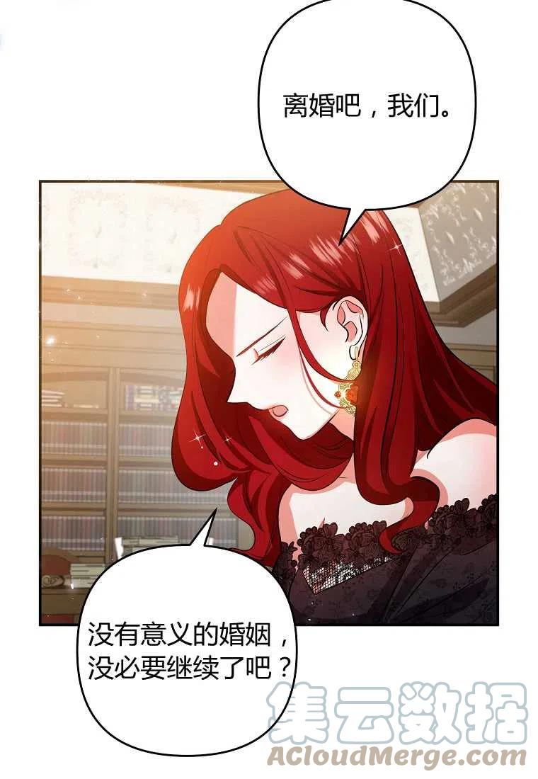 第01话12