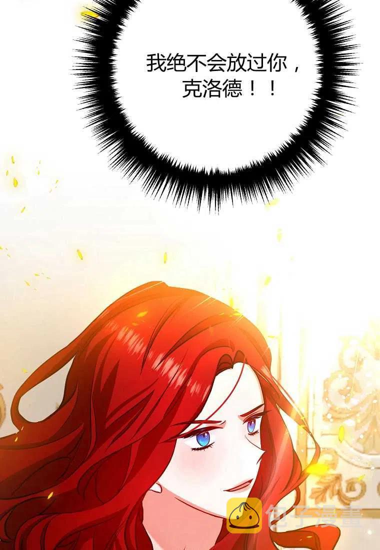 第03话173