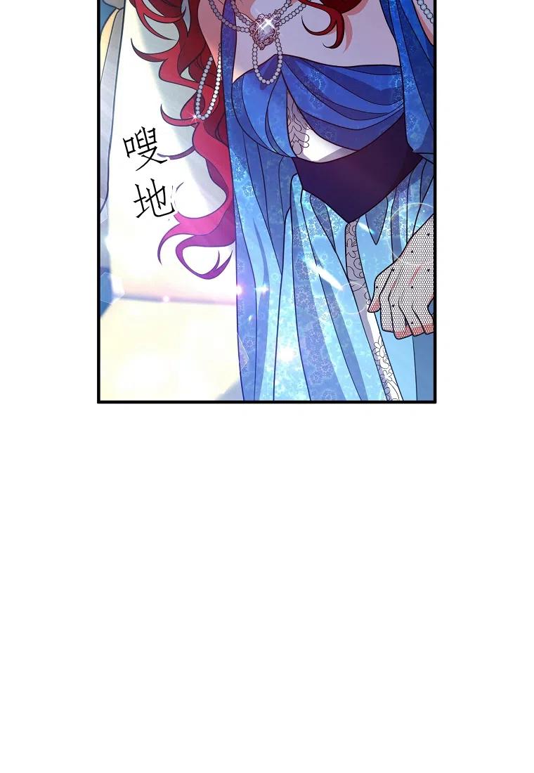 第08话2