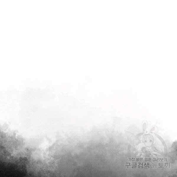 第30话61