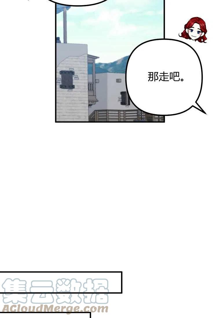 第18话18
