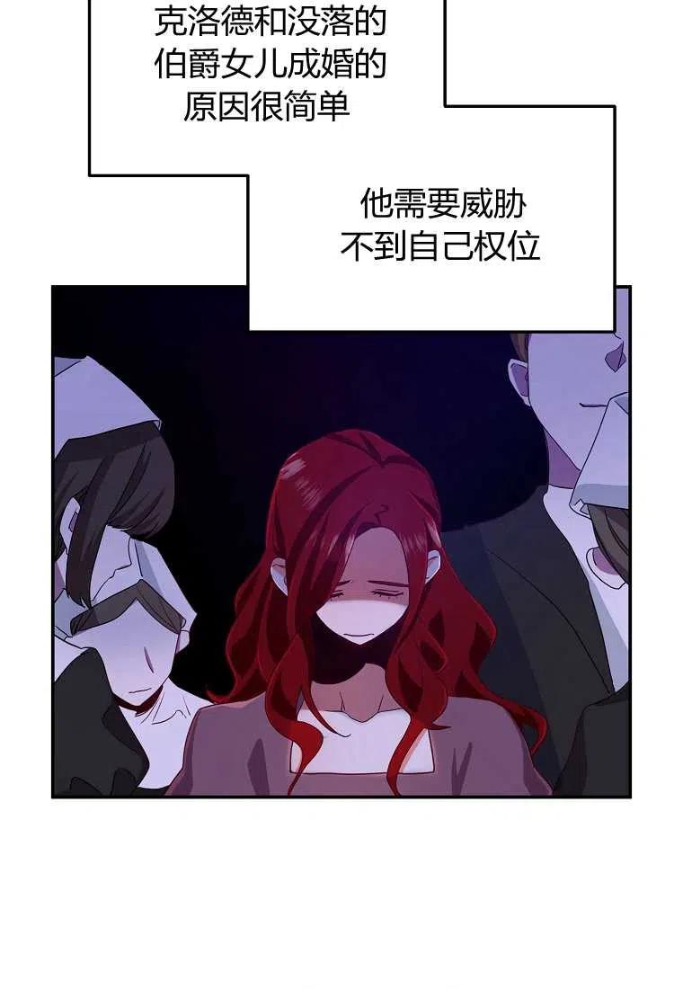 第01话43