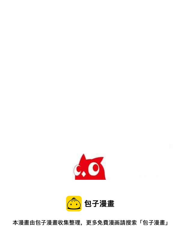 第28话139