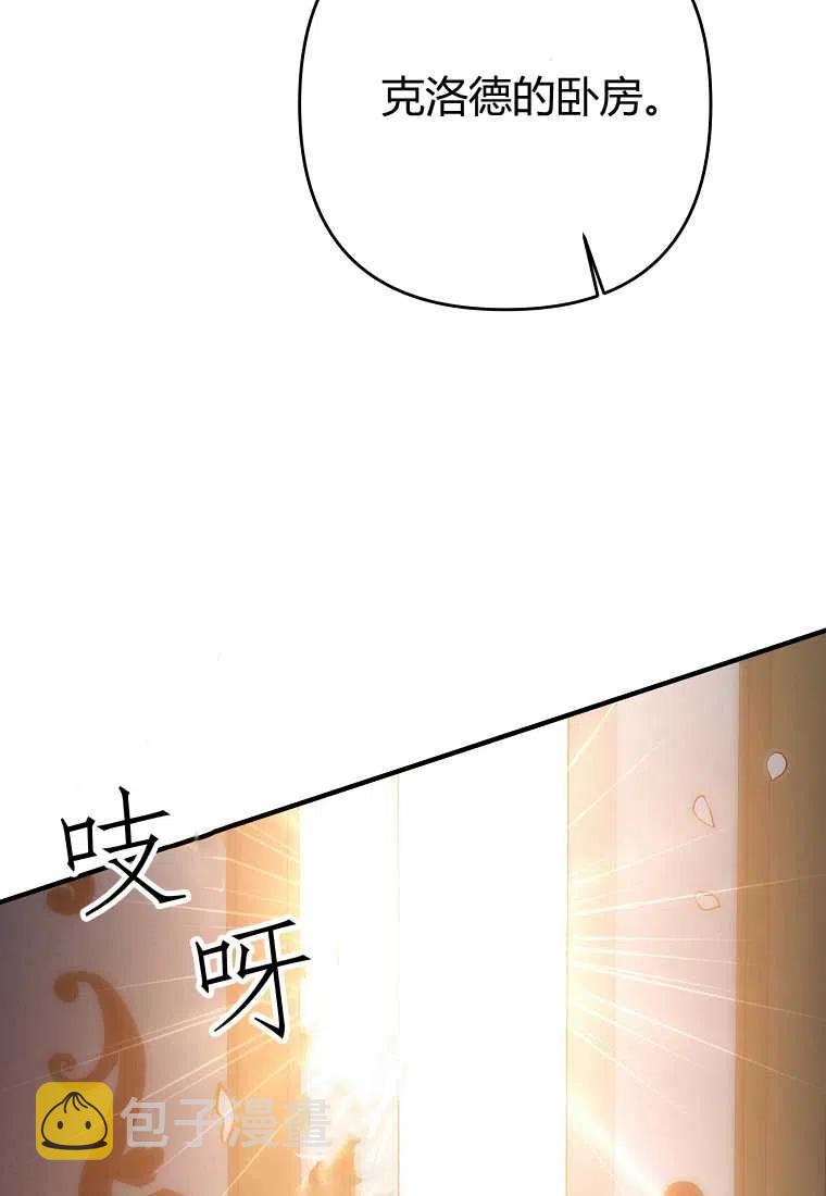 第07话25