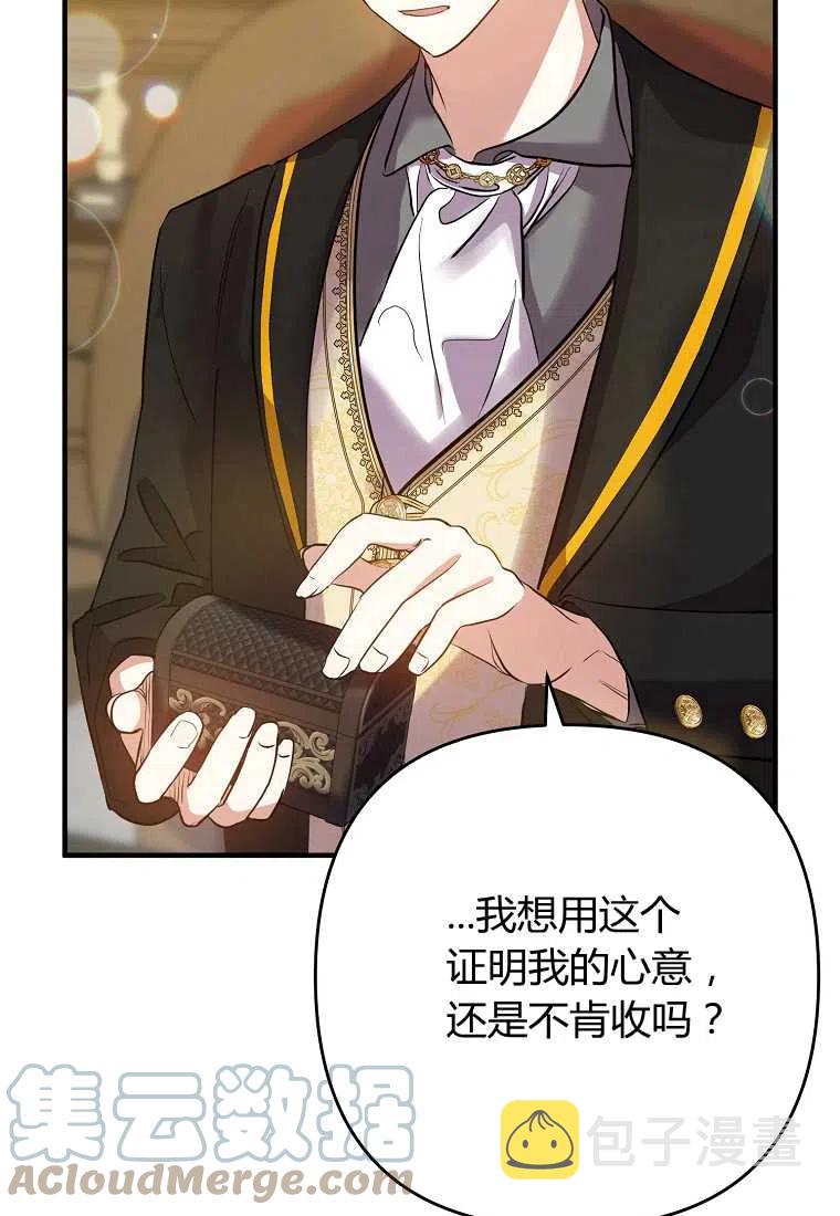 第03话60