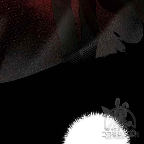 第28话5