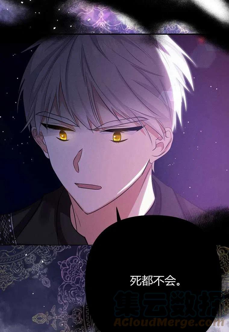 第01话20