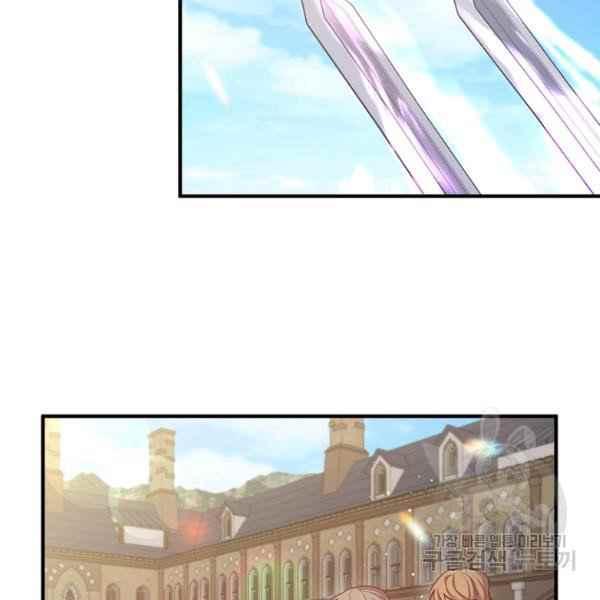 第28话91