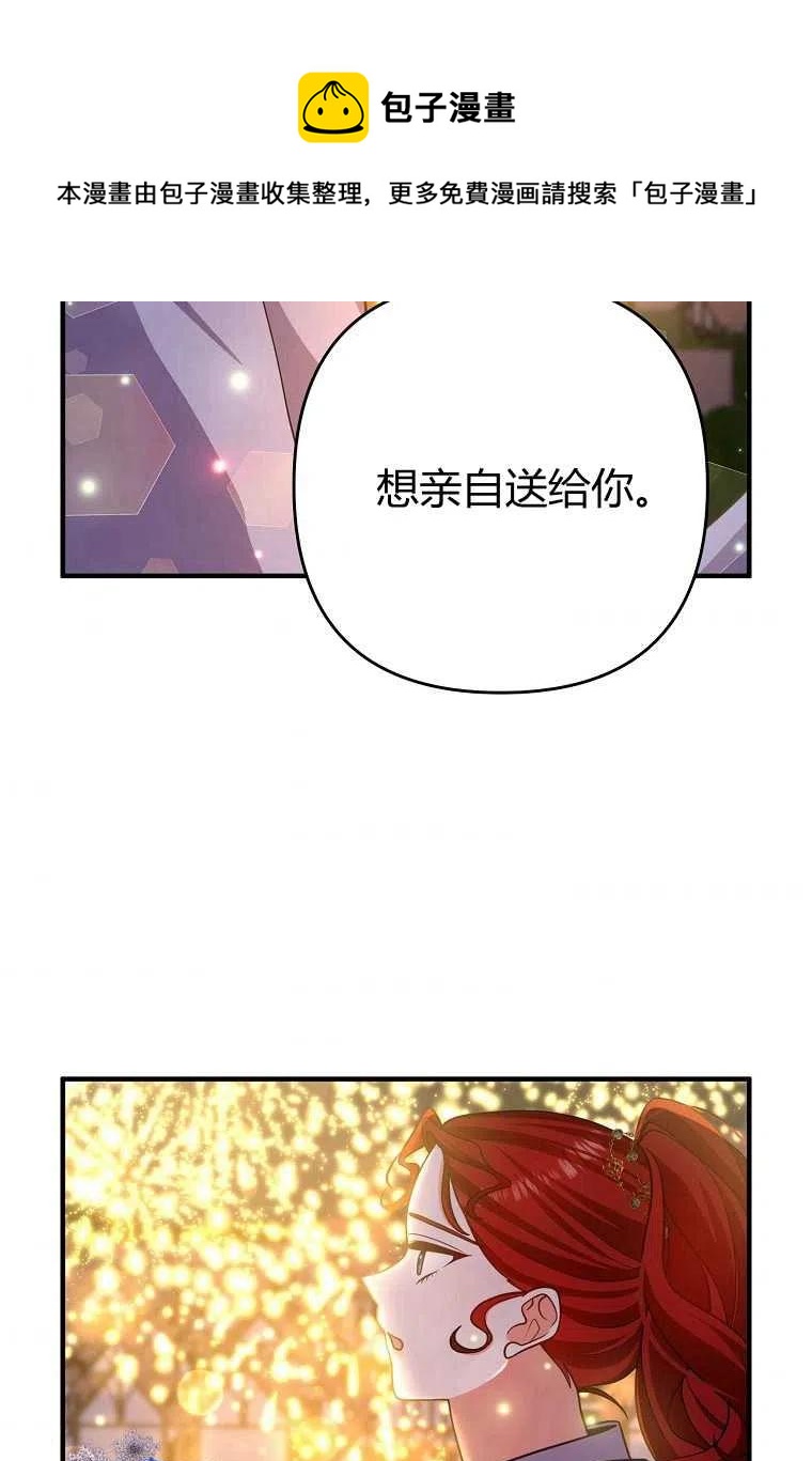 第15话62