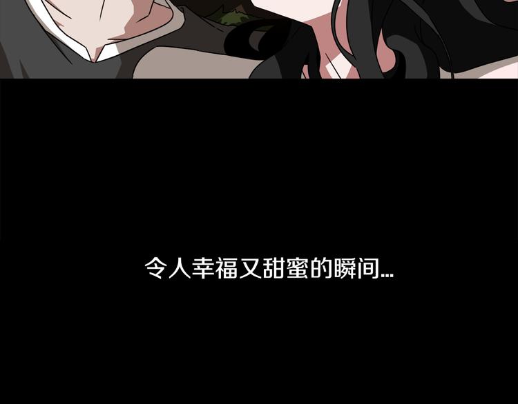 第7话 陷入爱情里99