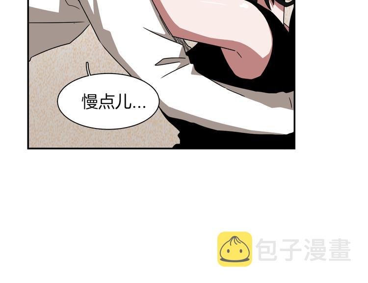 第8话 去她家75